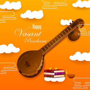 vasant panchami saraswati puja 印度节日背景