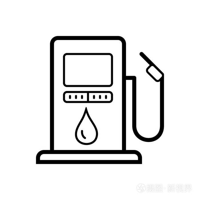 燃料黑线图标插画-正版商用图片175haq-摄图新视界