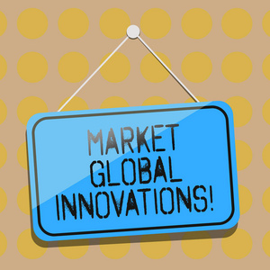 文字文字市场全球创新。改进目标市场空白悬挂式门窗标志与反射弦和色调的组合的经营理念