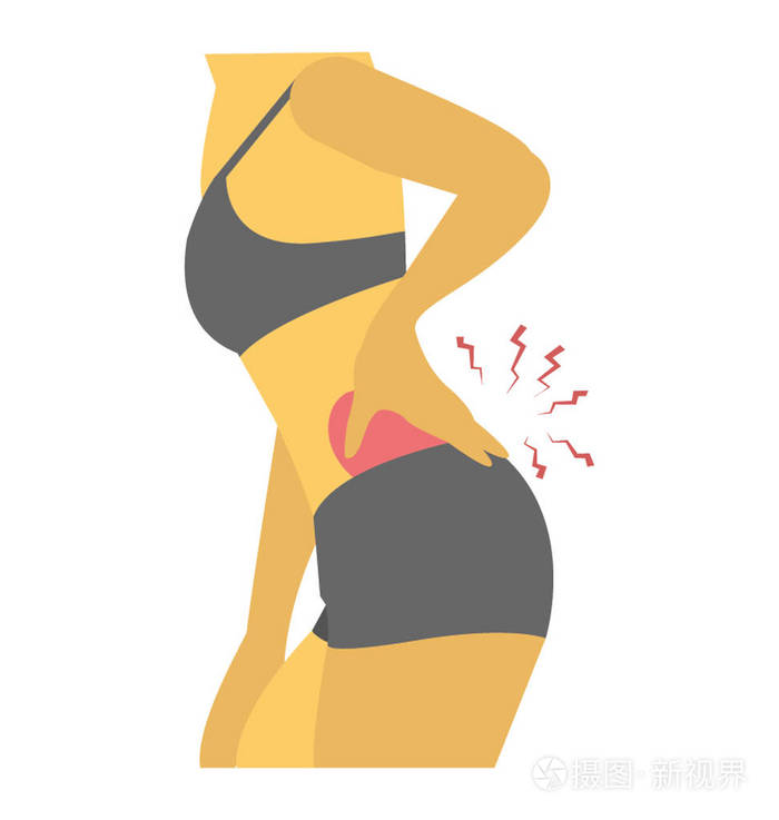 臀部疼痛平面图标设计