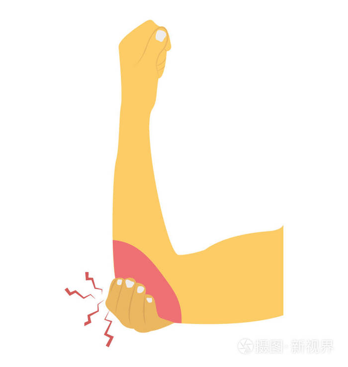 肘部出血平面图标设计