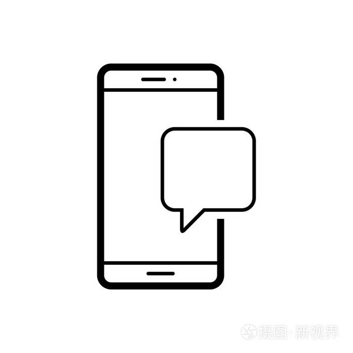 移动消息的黑线图标插画-正版商用图片175ifo-摄图新视界