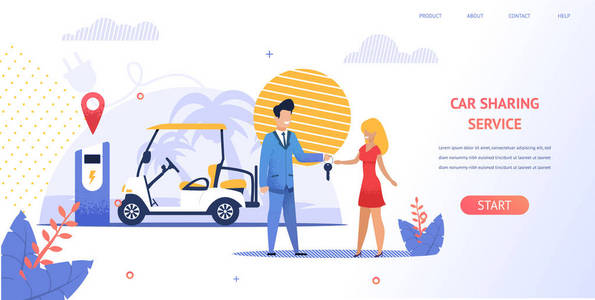 共享员工图片-共享员工素材-共享员工插画-摄图新视界