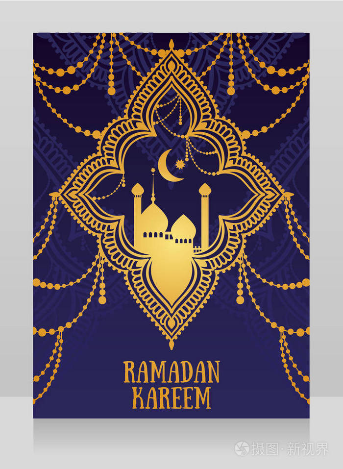 插画 斋月旗帜可用于另一个穆斯林节日或派对,阿拉伯风格的矢量插图.