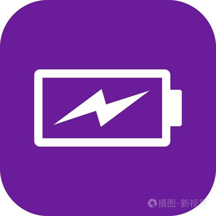 充电电池矢量图标标志图标矢量插图个人和商业用途