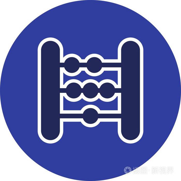 算盘矢量图标标志图标矢量插图个人和商业使用