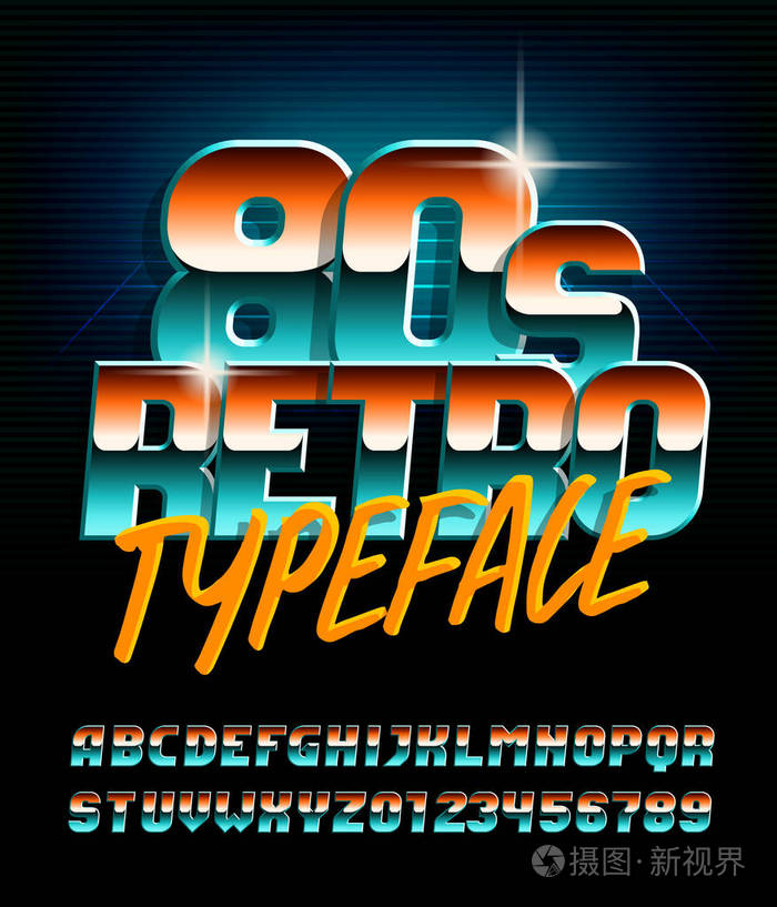 80年代复古字体大写斜字母和数字股票向量字母字体为您的设计80年代