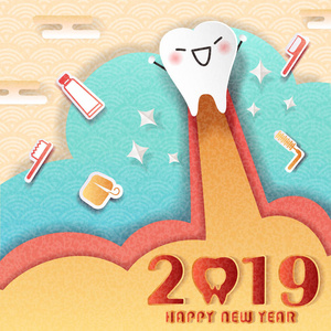 中国新年快乐概念卡通牙2019