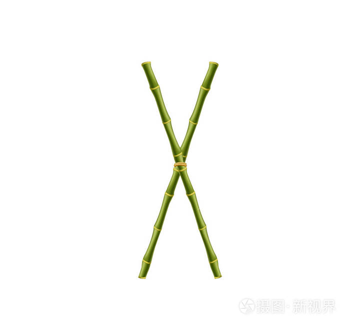 大写字母x由现实的绿色竹竿制成,孤立在白色背景上.