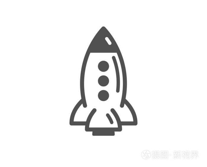 火箭图标。 宇宙飞船运输标志。