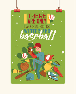 棒球人向量球员人字符在捕手运动服和击球手棒球球棒或球为竞争背景例证运动员男孩与捕手手套背景横幅