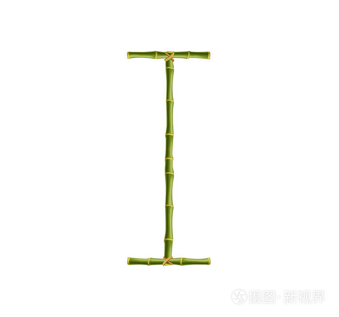 大写字母我用现实的绿色竹竿制成,孤立在白色背景上.