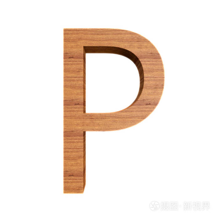 大写字母p隔离在白色背景上字体为您的设计3d插图
