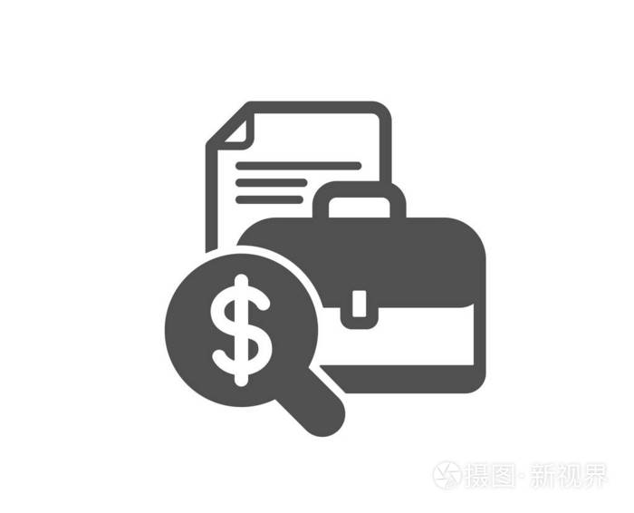 会计报告图标审计标志检查财务符号