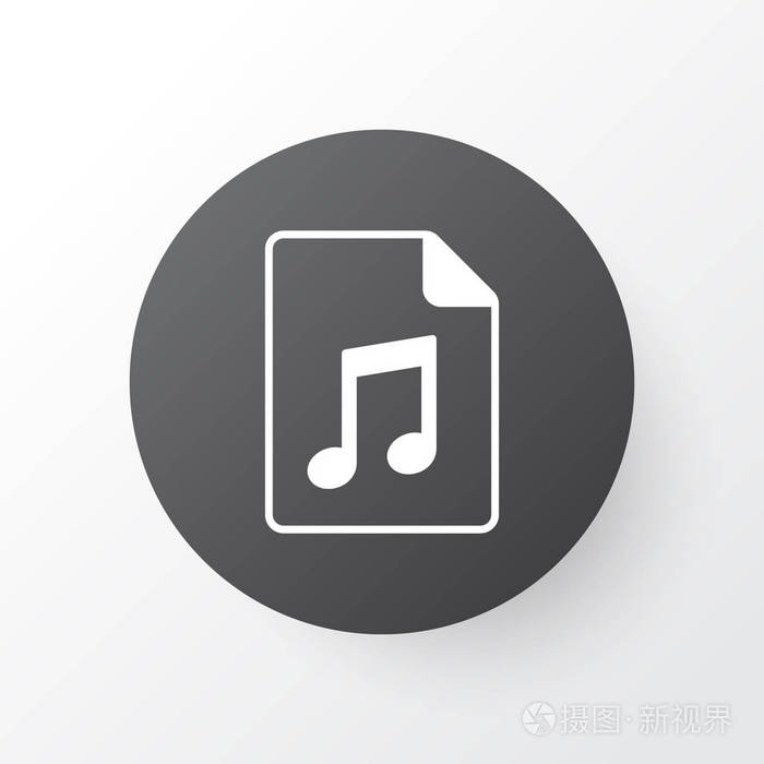 音频文件图标符号.时尚风格的优质独立文档元素
