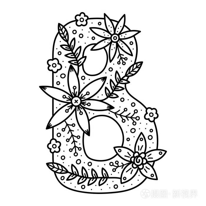 黑白涂鸦字母. 成人和儿童着色书.