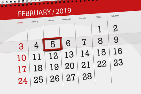2019年2月5日的日历计划器, 截止日期, 5日, 星期二