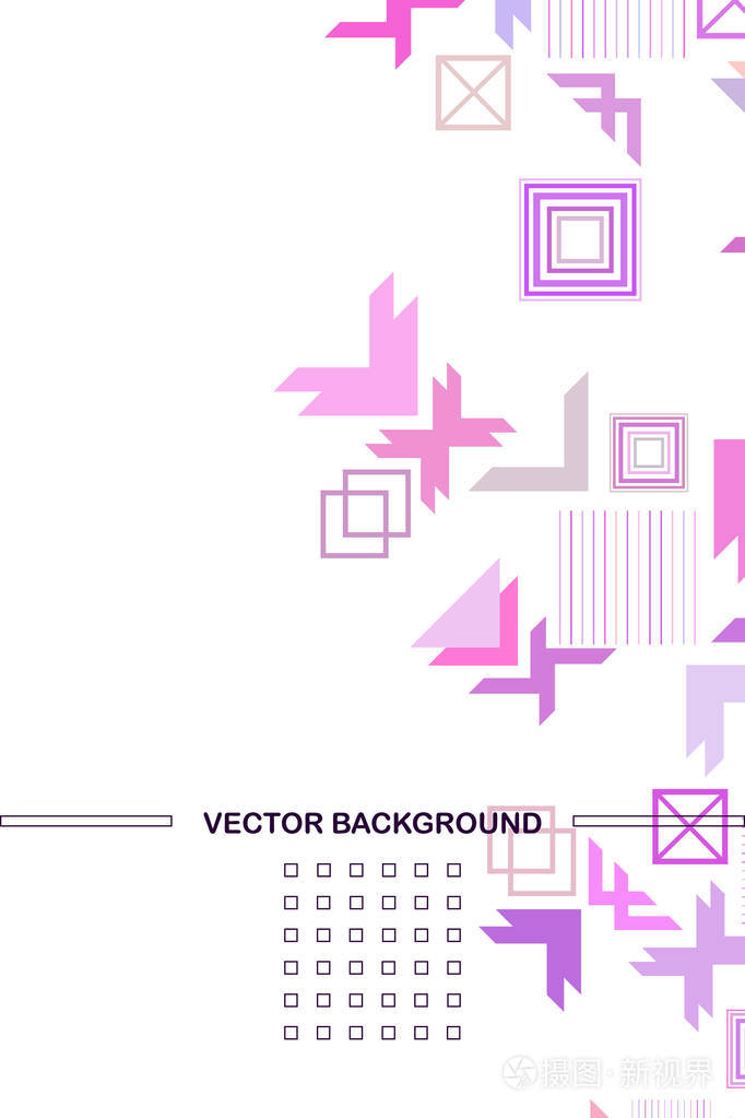 现代抽象几何背景矢量小册子封面设计