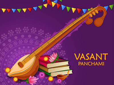 快乐的 vasant panchami 印度 pooja 节背景