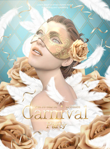 威尼斯嘉年华海报，美女戴着金色面具，白色羽毛在3D插图。