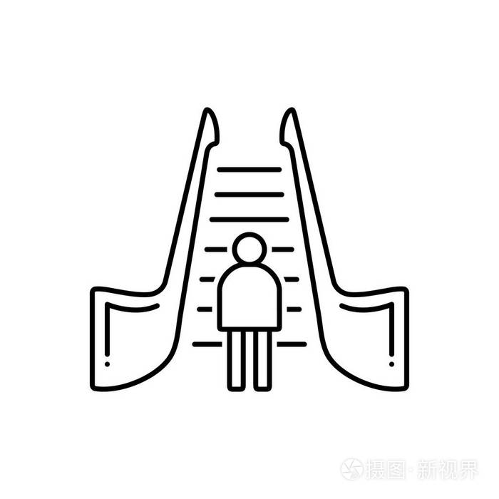 自动扶梯的黑线图标