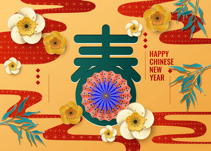 中国新年节日背景传统亚洲装饰