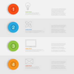 矢量现代信息图表四轮彩色图标