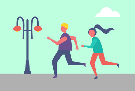 男子和妇女一起跑在城市公园灯图片