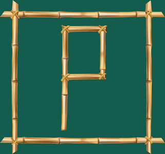 矢量竹字母表。 大写字母p由现实的棕色干竹竿制成，内部的木棍框架孤立在绿色背景上。 创建文字文本广告信息的ABC概念。