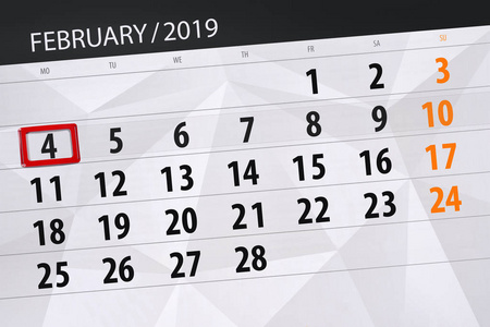 2019年2月2日截止日期4日星期一的日历计划