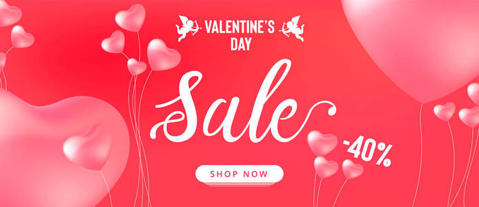 s Day sale banner with calligraphy text and red baloon hearts. V