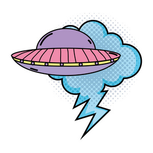 UFO飞行语音泡泡流行艺术风格矢量插图设计