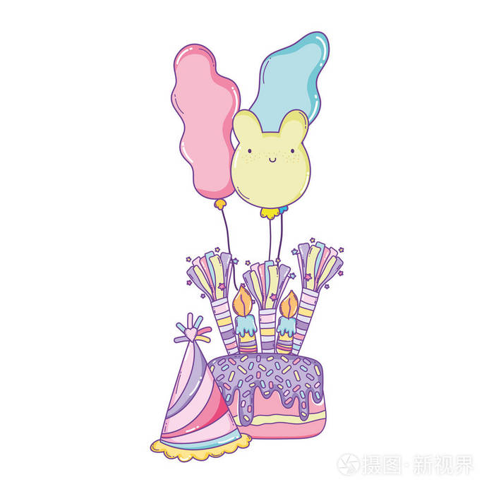 生日快乐蛋糕和带气球的帽子可爱卡通矢量图平面设计