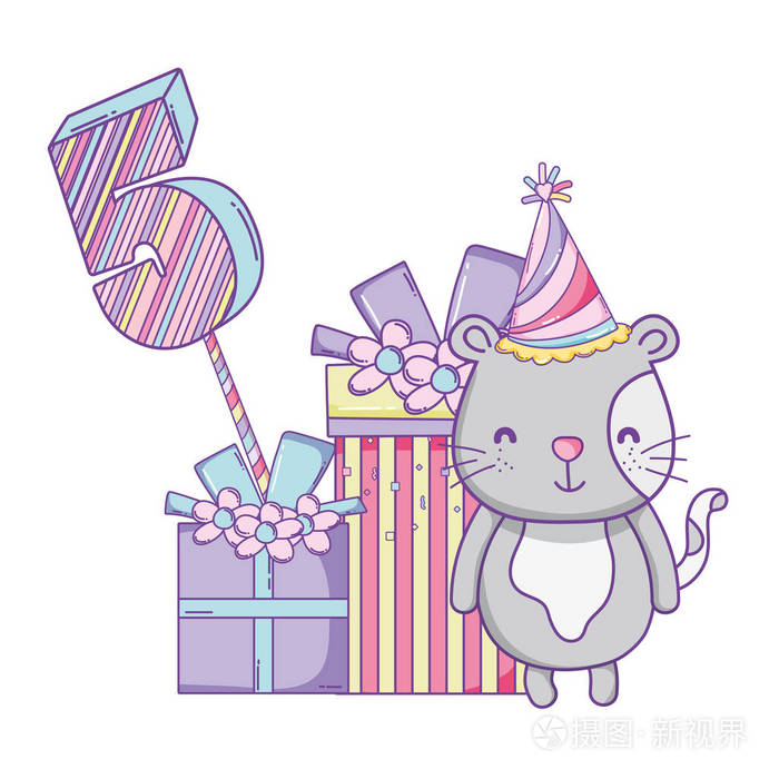 生日快乐猫五号带礼品盒帽子卡通矢量图平面设计