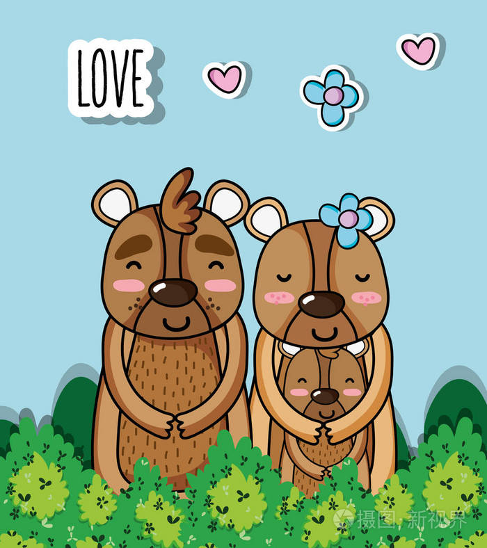 可爱的熊一家丛林卡通矢量插图平面设计