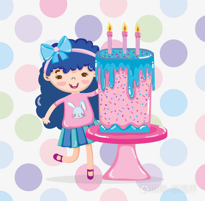 女孩生日蛋糕卡通矢量插图平面设计