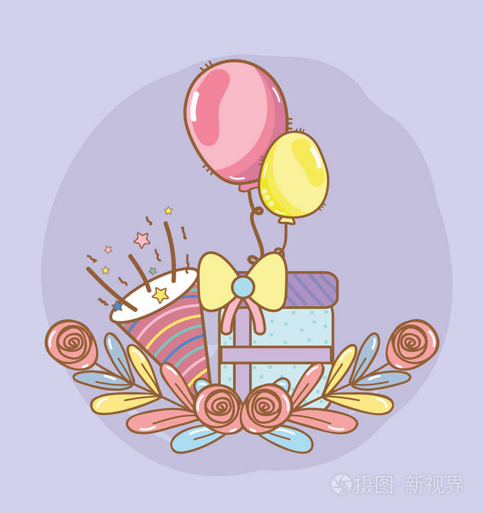 生日派对独角兽生日派对元素卡通矢量插图平面设计插画-正版商用图片