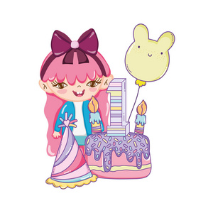 生日快乐女孩带蛋糕和气球可爱卡通矢量图平面设计