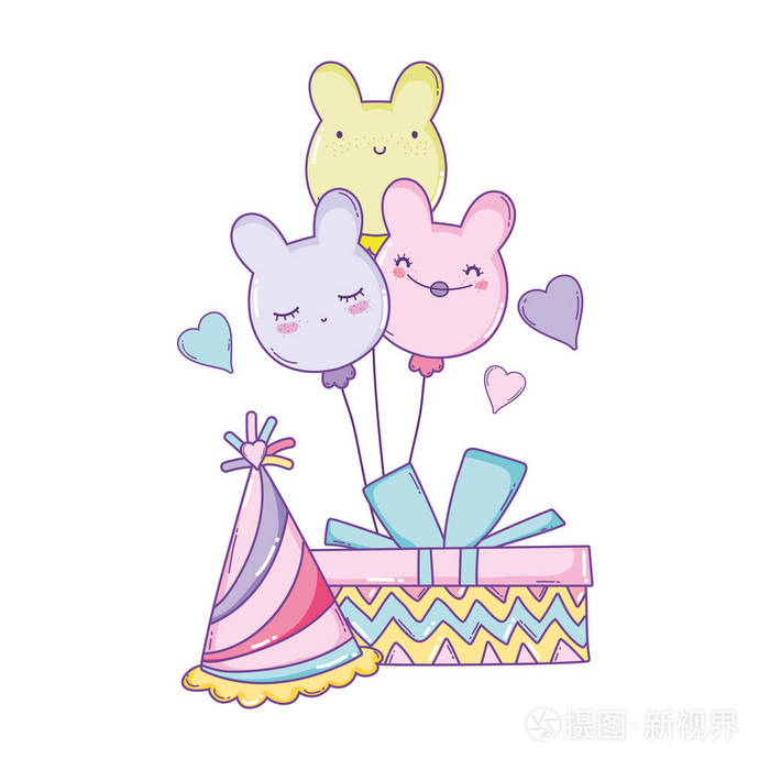 生日礼品盒带帽子和气球可爱的卡通矢量图平面设计