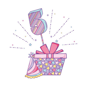 生日快乐礼品盒，帽子，五大卡通矢量插图平面设计