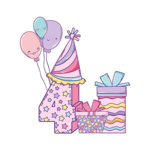 生日快乐四号带礼物盒和微笑气球卡通矢量图平面设计