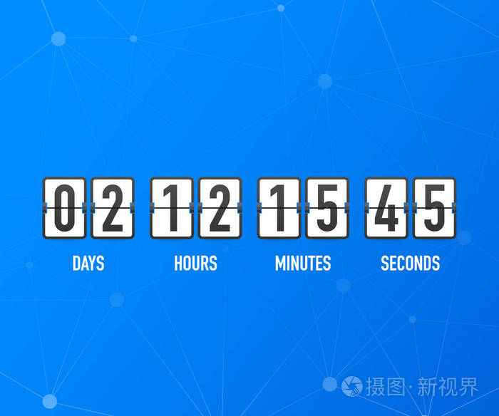 倒计时时钟计数器计时器.