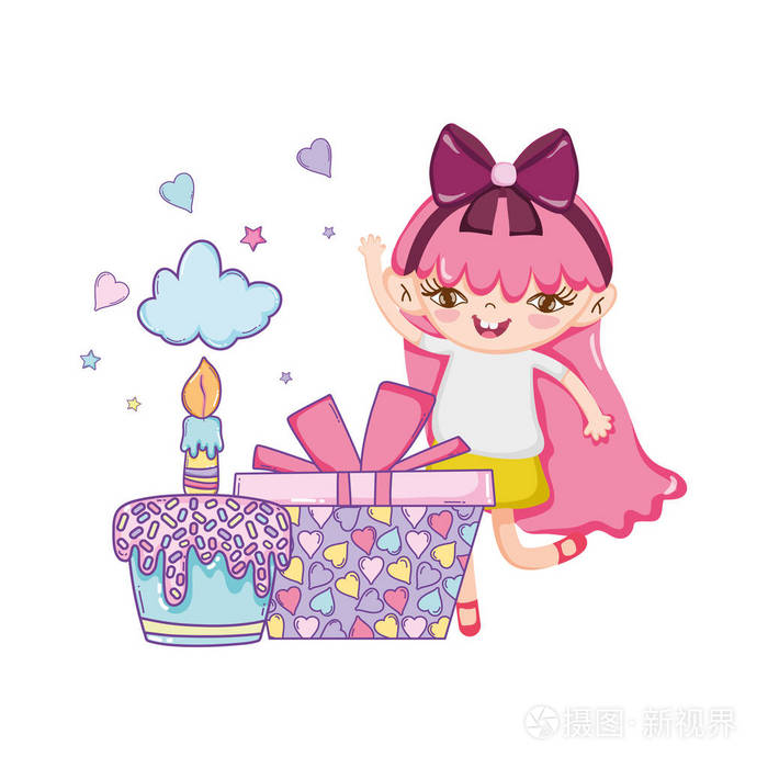 生日快乐女孩带蛋糕和礼品盒可爱卡通矢量图平面设计