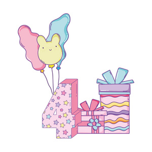 生日快乐4号，带礼物的气球插图平面设计