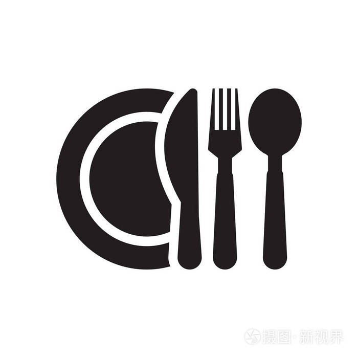 白色背景上的晚餐图标概念