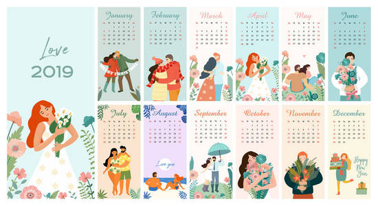美丽浪漫的月历2019年与情侣相爱。可用于横幅，海报，卡片，明信片和印刷。