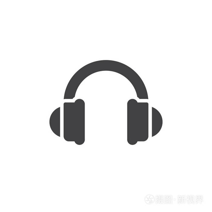 耳机图标矢量填充平面标志固体象形文字隔离在白色上. 符号标志插图. 