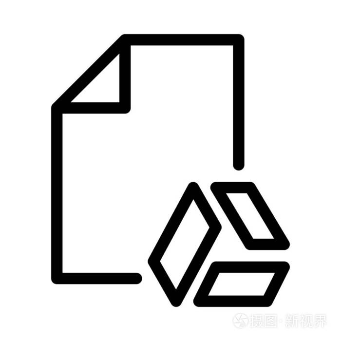 云存储文件图标矢量图