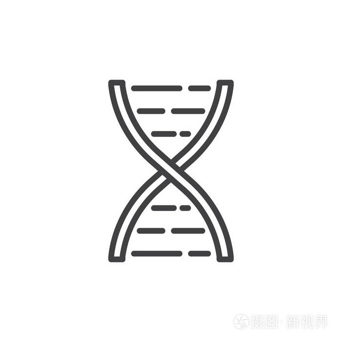 微生物学符号标志插图. 可编辑笔画. 像素完美图形