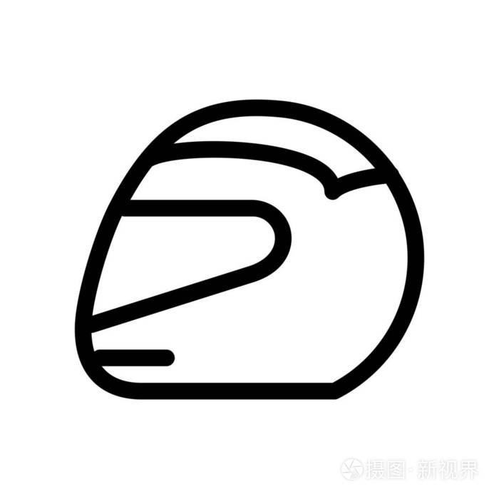 赛车安全头盔简单矢量图插画-正版商用图片17ah01-摄图新视界